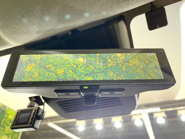 ノート X 禁煙車 SDナビ 全方位モニター エマージェンシーブレーキ デジタルミラー BSM ETC オートエアコン スマートキー オートライト シートリフター 電動格納ミラー ドラレコ Bluetooth(5枚目)