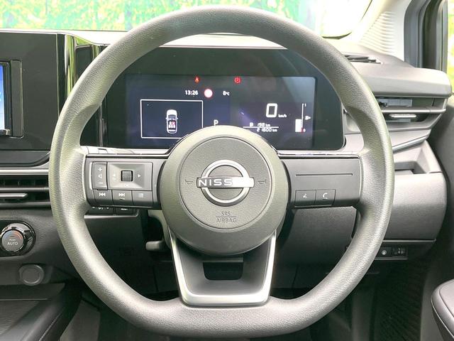 ノート X 禁煙車 SDナビ 全方位モニター エマージェンシーブレーキ デジタルミラー BSM ETC オートエアコン スマートキー オートライト シートリフター 電動格納ミラー ドラレコ Bluetooth(11枚目)