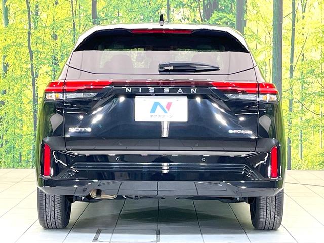 ノート X 禁煙車 SDナビ 全方位モニター エマージェンシーブレーキ デジタルミラー BSM ETC オートエアコン スマートキー オートライト シートリフター 電動格納ミラー ドラレコ Bluetooth(15枚目)