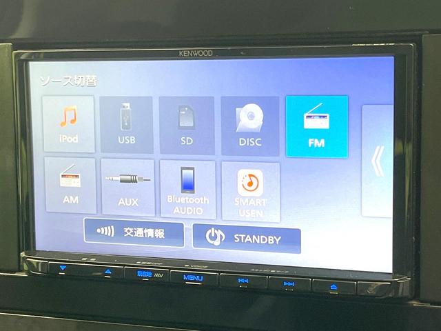 ノート X 禁煙車 SDナビ 全方位モニター エマージェンシーブレーキ デジタルミラー BSM ETC オートエアコン スマートキー オートライト シートリフター 電動格納ミラー ドラレコ Bluetooth(22枚目)