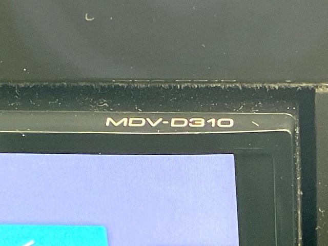 ノート X 禁煙車 SDナビ 全方位モニター エマージェンシーブレーキ デジタルミラー BSM ETC オートエアコン スマートキー オートライト シートリフター 電動格納ミラー ドラレコ Bluetooth(23枚目)