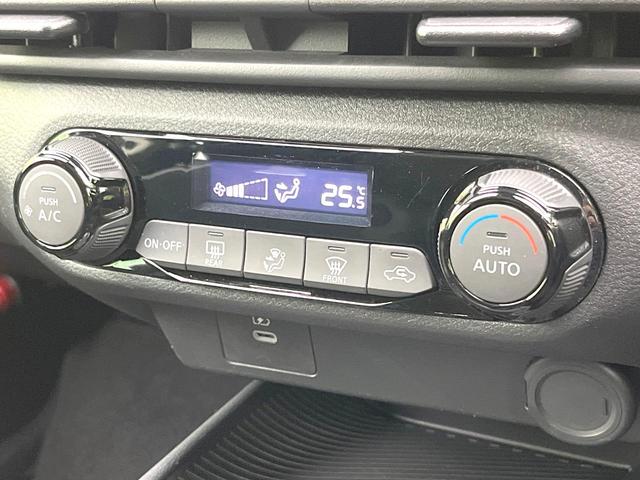 ノート X 禁煙車 SDナビ 全方位モニター エマージェンシーブレーキ デジタルミラー BSM ETC オートエアコン スマートキー オートライト シートリフター 電動格納ミラー ドラレコ Bluetooth(25枚目)