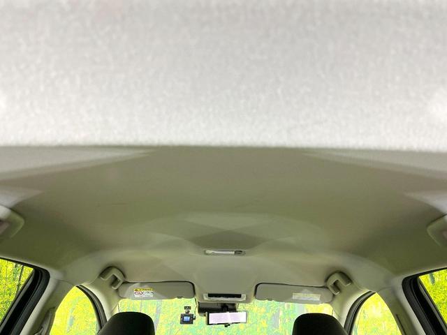 ノート X 禁煙車 SDナビ 全方位モニター エマージェンシーブレーキ デジタルミラー BSM ETC オートエアコン スマートキー オートライト シートリフター 電動格納ミラー ドラレコ Bluetooth(32枚目)