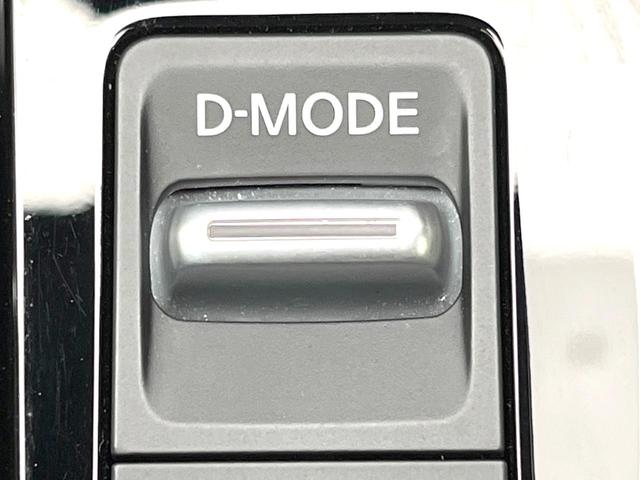 ノート X 禁煙車 SDナビ 全方位モニター エマージェンシーブレーキ デジタルミラー BSM ETC オートエアコン スマートキー オートライト シートリフター 電動格納ミラー ドラレコ Bluetooth(40枚目)