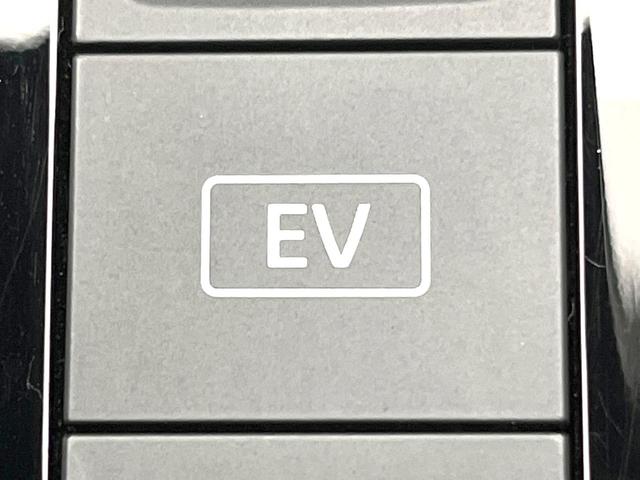 ノート X 禁煙車 SDナビ 全方位モニター エマージェンシーブレーキ デジタルミラー BSM ETC オートエアコン スマートキー オートライト シートリフター 電動格納ミラー ドラレコ Bluetooth(41枚目)