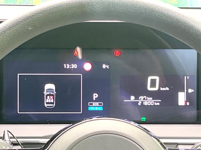 ノート X 禁煙車 SDナビ 全方位モニター エマージェンシーブレーキ デジタルミラー BSM ETC オートエアコン スマートキー オートライト シートリフター 電動格納ミラー ドラレコ Bluetooth(47枚目)