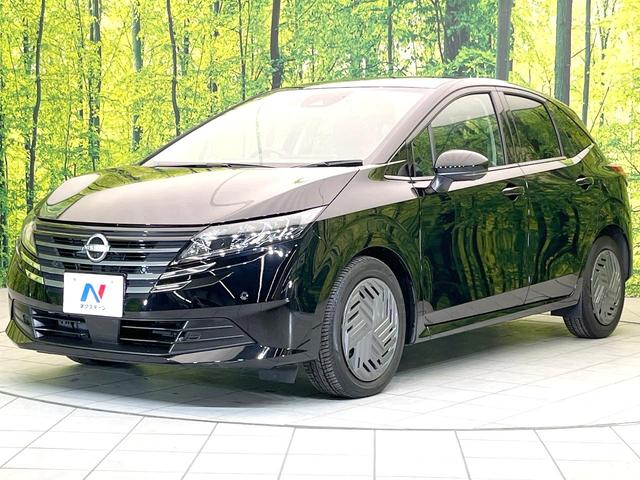 ノート X 禁煙車 SDナビ 全方位モニター エマージェンシーブレーキ デジタルミラー BSM ETC オートエアコン スマートキー オートライト シートリフター 電動格納ミラー ドラレコ Bluetooth(59枚目)