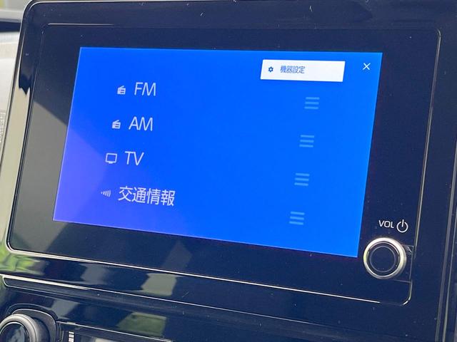 シエンタ ハイブリッドZ 禁煙車 純正8型ディスプレイ 全方位モニター セーフティセンス BSM レーダークルーズ 両側パワスラ シートヒーター ステアリングヒーター 天井サーキュレーター オートエアコン LEDヘッド(22枚目)