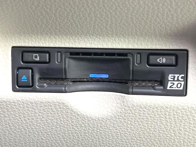 シエンタ ハイブリッドZ 禁煙車 純正8型ディスプレイ 全方位モニター セーフティセンス BSM レーダークルーズ 両側パワスラ シートヒーター ステアリングヒーター 天井サーキュレーター オートエアコン LEDヘッド(27枚目)