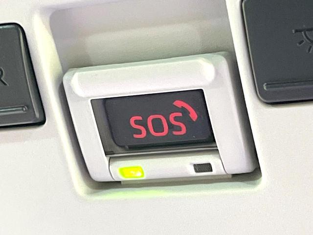 シエンタ ハイブリッドZ 禁煙車 純正8型ディスプレイ 全方位モニター セーフティセンス BSM レーダークルーズ 両側パワスラ シートヒーター ステアリングヒーター 天井サーキュレーター オートエアコン LEDヘッド(43枚目)