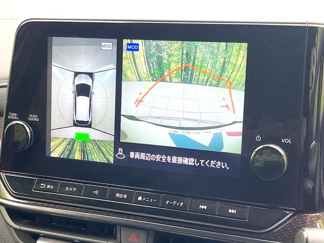 オーラ ニスモ 禁煙車 純正9型ナビ 全方位モニター エマージェンシーブレーキ デジタルミラー プロパイロット BSM 2トーンカラー ETC ドラレコ LEDヘッド オートライト オートエアコン スマートキー(4枚目)