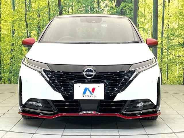 オーラ ニスモ 禁煙車 純正9型ナビ 全方位モニター エマージェンシーブレーキ デジタルミラー プロパイロット BSM 2トーンカラー ETC ドラレコ LEDヘッド オートライト オートエアコン スマートキー(15枚目)