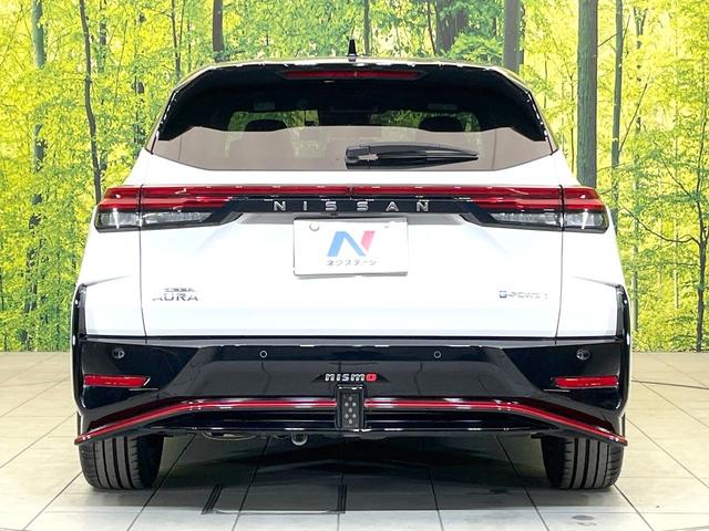 オーラ ニスモ 禁煙車 純正9型ナビ 全方位モニター エマージェンシーブレーキ デジタルミラー プロパイロット BSM 2トーンカラー ETC ドラレコ LEDヘッド オートライト オートエアコン スマートキー(16枚目)