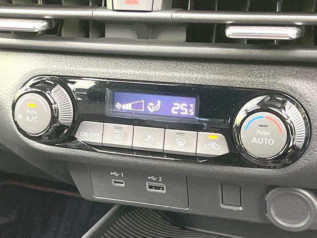 オーラ ニスモ 禁煙車 純正9型ナビ 全方位モニター エマージェンシーブレーキ デジタルミラー プロパイロット BSM 2トーンカラー ETC ドラレコ LEDヘッド オートライト オートエアコン スマートキー(23枚目)