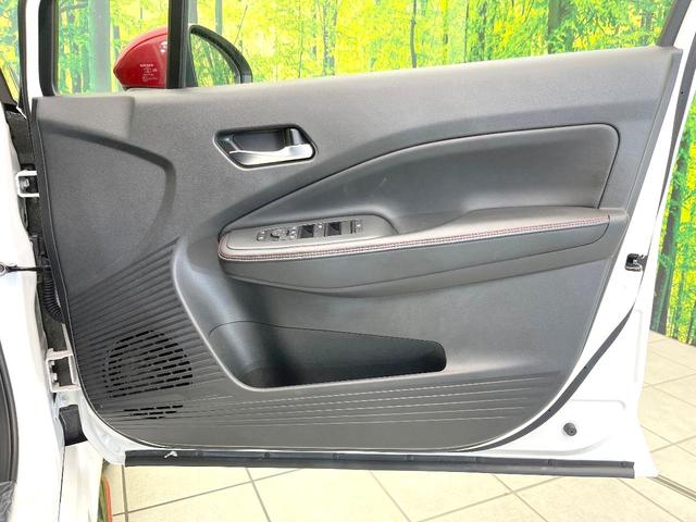 オーラ ニスモ 禁煙車 純正9型ナビ 全方位モニター エマージェンシーブレーキ デジタルミラー プロパイロット BSM 2トーンカラー ETC ドラレコ LEDヘッド オートライト オートエアコン スマートキー(35枚目)