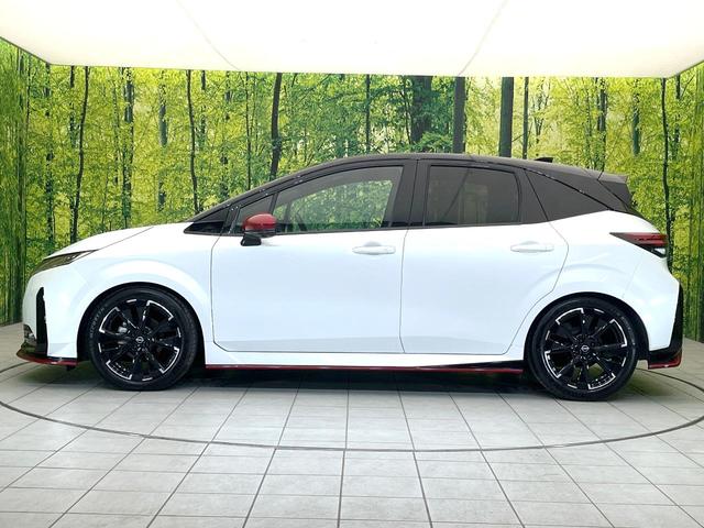 オーラ ニスモ 禁煙車 純正9型ナビ 全方位モニター エマージェンシーブレーキ デジタルミラー プロパイロット BSM 2トーンカラー ETC ドラレコ LEDヘッド オートライト オートエアコン スマートキー(64枚目)