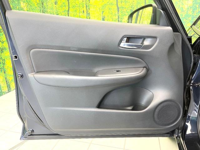 フィット ホーム 禁煙車 純正SDナビ ホンダセンシング レーダークルーズ バックカメラ オートエアコン ドラレコ ETC スマートキー ハーフレザーシート LEDヘッドライト オートマチックハイビーム 電動格納ミラー(29枚目)