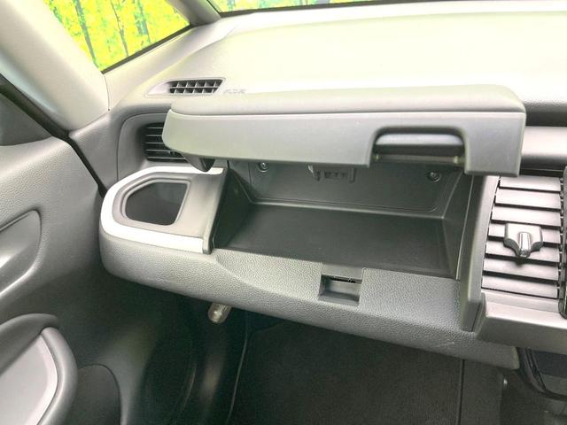フィット ホーム 禁煙車 純正SDナビ ホンダセンシング レーダークルーズ バックカメラ オートエアコン ドラレコ ETC スマートキー ハーフレザーシート LEDヘッドライト オートマチックハイビーム 電動格納ミラー(42枚目)