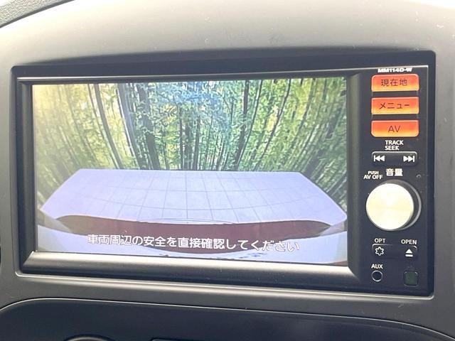 ジューク 15RS 禁煙車 純正ナビ ETC Bluetooth CD再生 フルセグ プライバシーガラス 盗難防止装置 アイドリングストップ 横滑防止装置 トラクションコントロール(4枚目)
