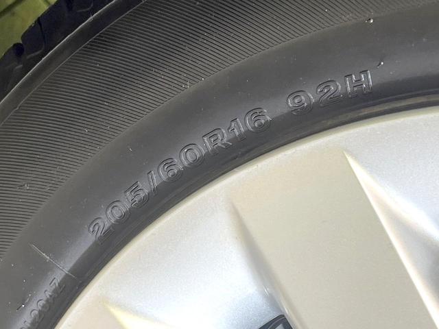 ジューク 15RS 禁煙車 純正ナビ ETC Bluetooth CD再生 フルセグ プライバシーガラス 盗難防止装置 アイドリングストップ 横滑防止装置 トラクションコントロール(28枚目)