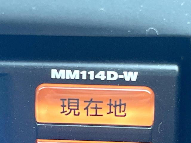 ジューク 15RS 禁煙車 純正ナビ ETC Bluetooth CD再生 フルセグ プライバシーガラス 盗難防止装置 アイドリングストップ 横滑防止装置 トラクションコントロール(30枚目)