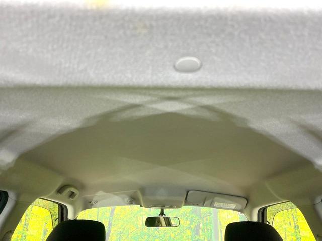 ジューク 15RS 禁煙車 純正ナビ ETC Bluetooth CD再生 フルセグ プライバシーガラス 盗難防止装置 アイドリングストップ 横滑防止装置 トラクションコントロール(41枚目)