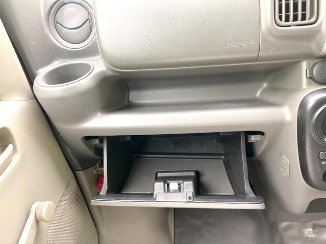 エブリイ PAリミテッド SDナビ ETC Bluetooth CD DVD再生 地デジ プライバシーガラス 盗難防止装置(45枚目)