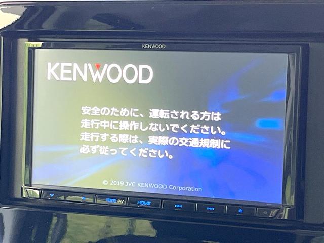 スペーシア ハイブリッドX 禁煙車 SDナビ 両側電動スライドドア セーフティサポート 全周囲カメラ ETC Bluetooth ドラレコ スマートキー 車線逸脱警報 ヘッドアップディスプレ オートライト オートエアコン(3枚目)