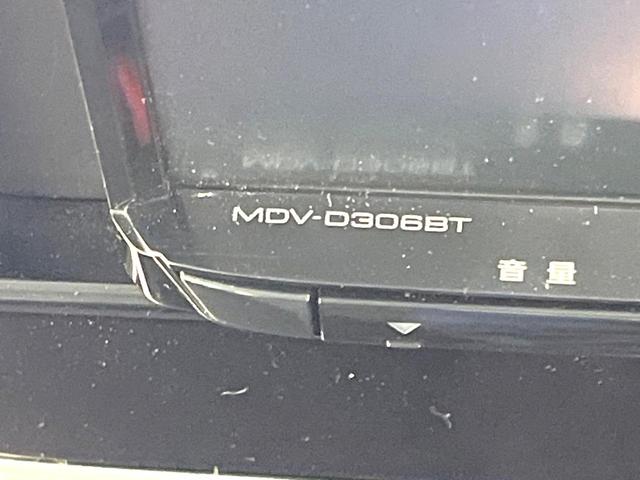 スペーシア ハイブリッドX 禁煙車 SDナビ 両側電動スライドドア セーフティサポート 全周囲カメラ ETC Bluetooth ドラレコ スマートキー 車線逸脱警報 ヘッドアップディスプレ オートライト オートエアコン(32枚目)