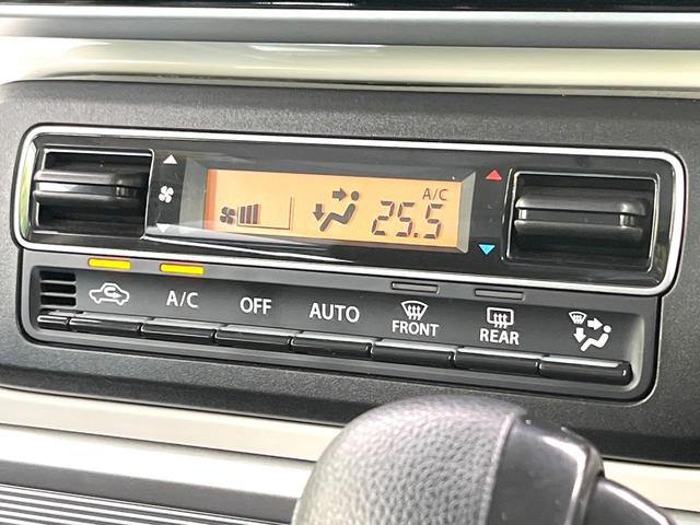 スペーシア ハイブリッドX 禁煙車 SDナビ 両側電動スライドドア セーフティサポート 全周囲カメラ ETC Bluetooth ドラレコ スマートキー 車線逸脱警報 ヘッドアップディスプレ オートライト オートエアコン(33枚目)