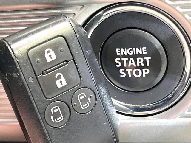 スペーシア ハイブリッドX 禁煙車 SDナビ 両側電動スライドドア セーフティサポート 全周囲カメラ ETC Bluetooth ドラレコ スマートキー 車線逸脱警報 ヘッドアップディスプレ オートライト オートエアコン(35枚目)