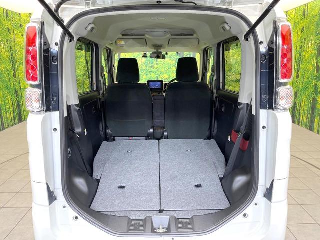 スペーシア ハイブリッドX 禁煙車 SDナビ 両側電動スライドドア セーフティサポート 全周囲カメラ ETC Bluetooth ドラレコ スマートキー 車線逸脱警報 ヘッドアップディスプレ オートライト オートエアコン(50枚目)