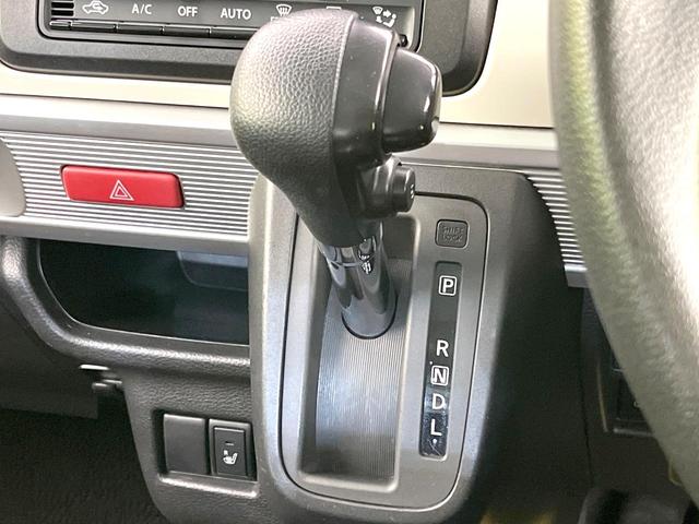 スペーシア ハイブリッドX 禁煙車 SDナビ 両側電動スライドドア セーフティサポート 全周囲カメラ ETC Bluetooth ドラレコ スマートキー 車線逸脱警報 ヘッドアップディスプレ オートライト オートエアコン(52枚目)