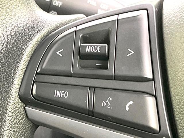 スペーシア ハイブリッドX 禁煙車 SDナビ 両側電動スライドドア セーフティサポート 全周囲カメラ ETC Bluetooth ドラレコ スマートキー 車線逸脱警報 ヘッドアップディスプレ オートライト オートエアコン(62枚目)