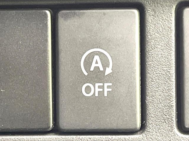 スペーシア ハイブリッドX 禁煙車 SDナビ 両側電動スライドドア セーフティサポート 全周囲カメラ ETC Bluetooth ドラレコ スマートキー 車線逸脱警報 ヘッドアップディスプレ オートライト オートエアコン(67枚目)