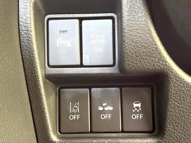 スペーシア ハイブリッドX 禁煙車 SDナビ 両側電動スライドドア セーフティサポート 全周囲カメラ ETC Bluetooth ドラレコ スマートキー 車線逸脱警報 ヘッドアップディスプレ オートライト オートエアコン(68枚目)