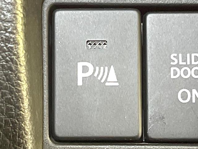 スペーシア ハイブリッドX 禁煙車 SDナビ 両側電動スライドドア セーフティサポート 全周囲カメラ ETC Bluetooth ドラレコ スマートキー 車線逸脱警報 ヘッドアップディスプレ オートライト オートエアコン(69枚目)