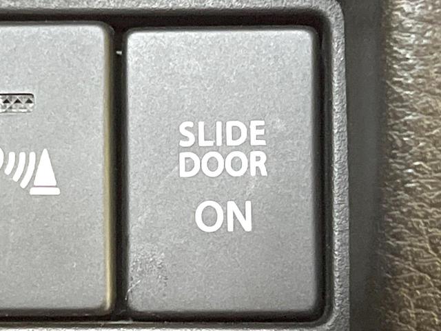 スペーシア ハイブリッドX 禁煙車 SDナビ 両側電動スライドドア セーフティサポート 全周囲カメラ ETC Bluetooth ドラレコ スマートキー 車線逸脱警報 ヘッドアップディスプレ オートライト オートエアコン(70枚目)