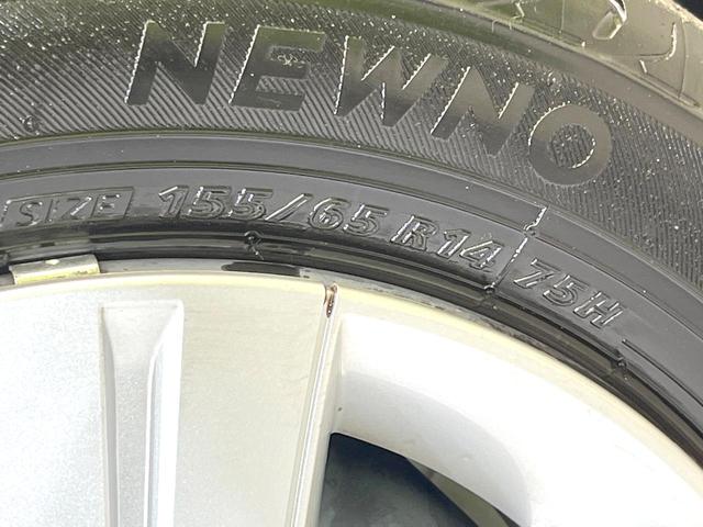 スペーシア ハイブリッドG 禁煙車 SDナビ セーフティサポート バックカメラ ETC Bluetooth スマートキー LEDヘッドライト 両側スライドドア 誤発進抑制装置 ステアリングスイッチ オートエアコン オートライト(30枚目)