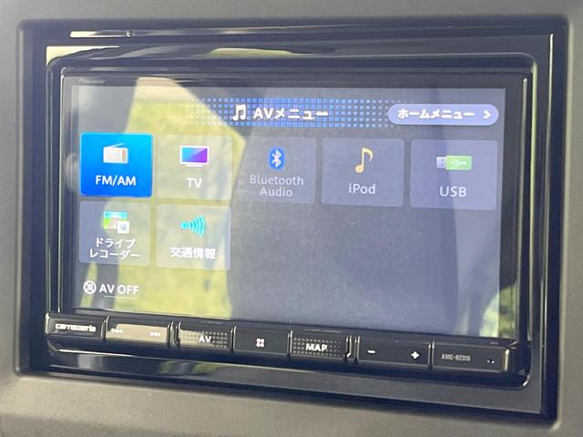 スペーシア ハイブリッドG 禁煙車 SDナビ セーフティサポート バックカメラ ETC Bluetooth スマートキー LEDヘッドライト 両側スライドドア 誤発進抑制装置 ステアリングスイッチ オートエアコン オートライト(31枚目)