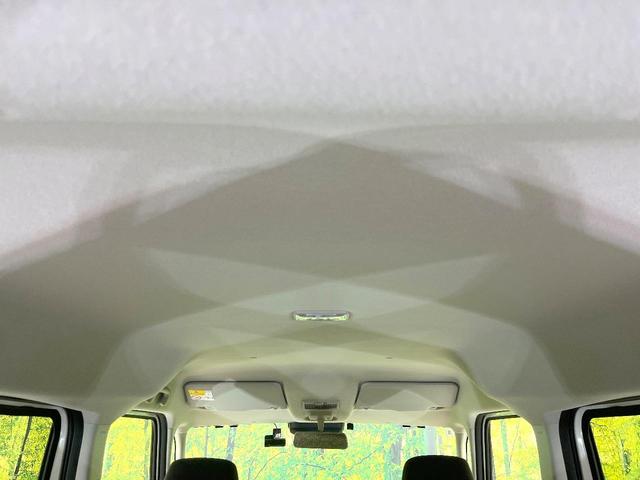 スペーシア ハイブリッドG 禁煙車 SDナビ セーフティサポート バックカメラ ETC Bluetooth スマートキー LEDヘッドライト 両側スライドドア 誤発進抑制装置 ステアリングスイッチ オートエアコン オートライト(43枚目)