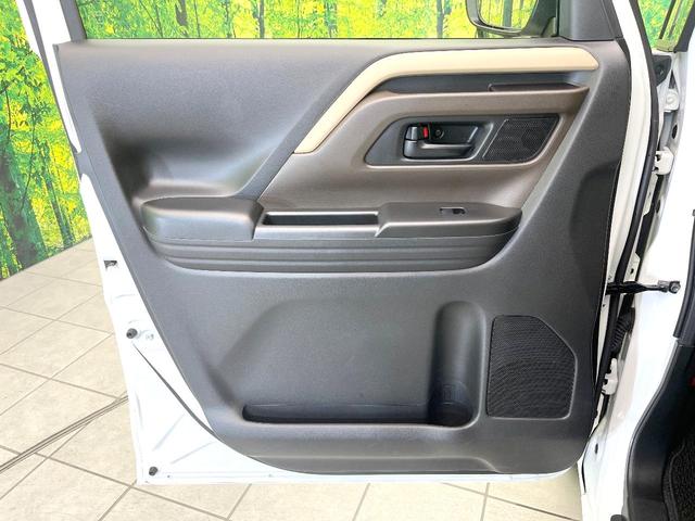 スペーシア ハイブリッドG 禁煙車 SDナビ セーフティサポート バックカメラ ETC Bluetooth スマートキー LEDヘッドライト 両側スライドドア 誤発進抑制装置 ステアリングスイッチ オートエアコン オートライト(46枚目)