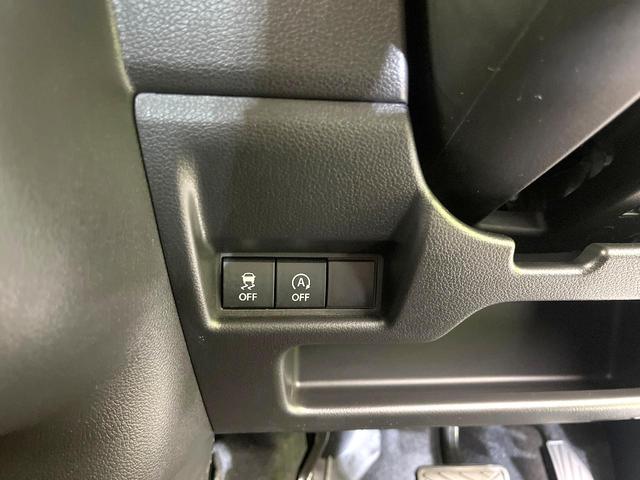 スペーシア ハイブリッドG 禁煙車 SDナビ セーフティサポート バックカメラ ETC Bluetooth スマートキー LEDヘッドライト 両側スライドドア 誤発進抑制装置 ステアリングスイッチ オートエアコン オートライト(54枚目)