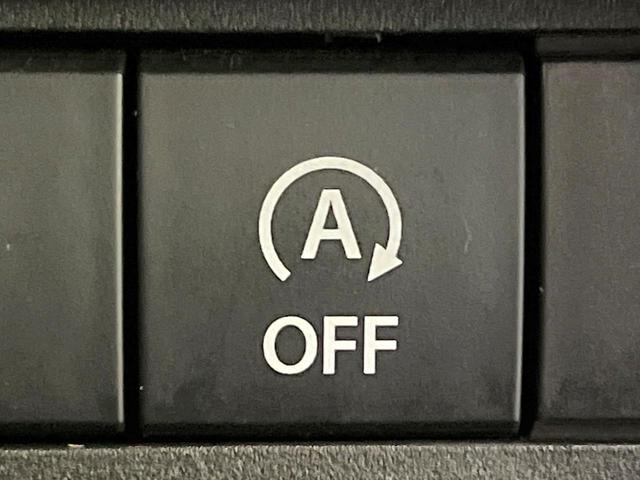 スペーシア ハイブリッドG 禁煙車 SDナビ セーフティサポート バックカメラ ETC Bluetooth スマートキー LEDヘッドライト 両側スライドドア 誤発進抑制装置 ステアリングスイッチ オートエアコン オートライト(56枚目)