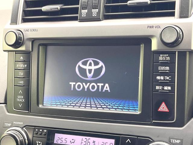 ランドクルーザープラド TX Lパッケージ・G-フロンティア 禁煙車 メーカーナビ フロント・サイド・バックカメラ クルコン パワーシート 赤茶レザーシート 3列シート ETC LEDヘッド ヘッドライトウォッシャー オートライト オートエアコン スマートキー(3枚目)