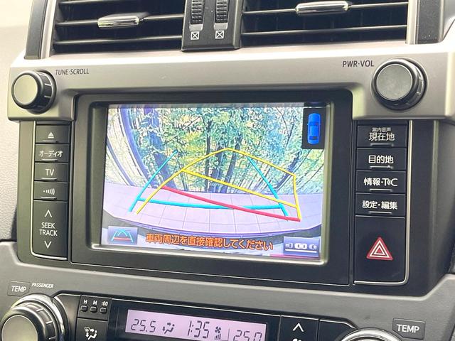 ランドクルーザープラド TX Lパッケージ・G-フロンティア 禁煙車 メーカーナビ フロント・サイド・バックカメラ クルコン パワーシート 赤茶レザーシート 3列シート ETC LEDヘッド ヘッドライトウォッシャー オートライト オートエアコン スマートキー(4枚目)