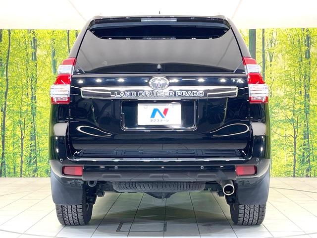 ランドクルーザープラド TX Lパッケージ・G-フロンティア 禁煙車 メーカーナビ フロント・サイド・バックカメラ クルコン パワーシート 赤茶レザーシート 3列シート ETC LEDヘッド ヘッドライトウォッシャー オートライト オートエアコン スマートキー(16枚目)