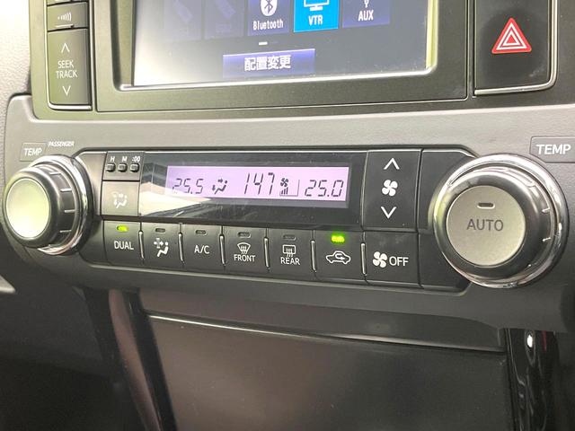 ランドクルーザープラド TX Lパッケージ・G-フロンティア 禁煙車 メーカーナビ フロント・サイド・バックカメラ クルコン パワーシート 赤茶レザーシート 3列シート ETC LEDヘッド ヘッドライトウォッシャー オートライト オートエアコン スマートキー(23枚目)