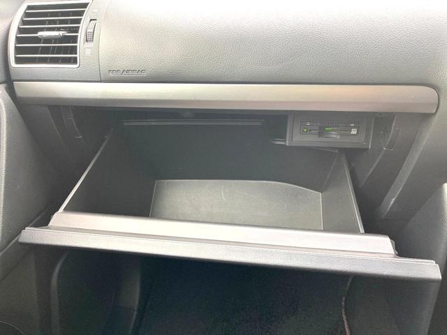 ランドクルーザープラド TX Lパッケージ・G-フロンティア 禁煙車 メーカーナビ フロント・サイド・バックカメラ クルコン パワーシート 赤茶レザーシート 3列シート ETC LEDヘッド ヘッドライトウォッシャー オートライト オートエアコン スマートキー(39枚目)