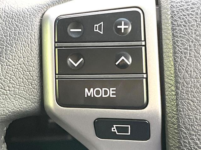 ランドクルーザープラド TX Lパッケージ・G-フロンティア 禁煙車 メーカーナビ フロント・サイド・バックカメラ クルコン パワーシート 赤茶レザーシート 3列シート ETC LEDヘッド ヘッドライトウォッシャー オートライト オートエアコン スマートキー(40枚目)